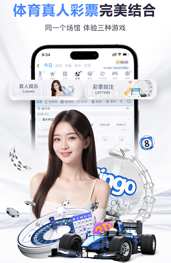 2026世界杯指定网站 家庭园林景观设计注意事项