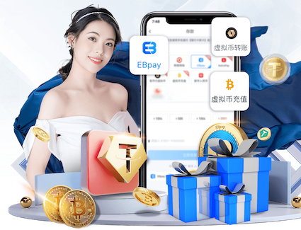 世界杯投彩 合肥绿化工程基地在哪里