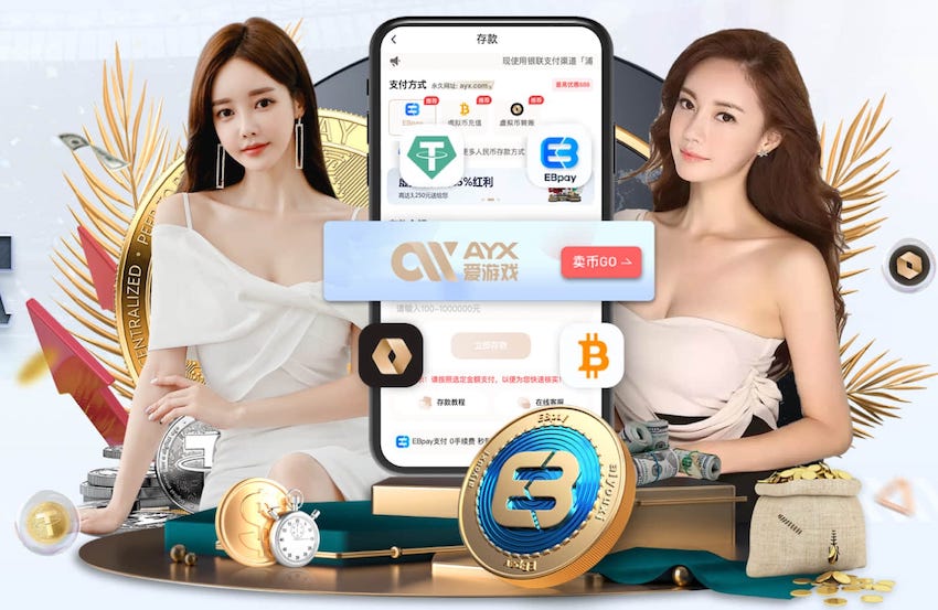 2026世界杯官方合作网站 工地绿化工程苗