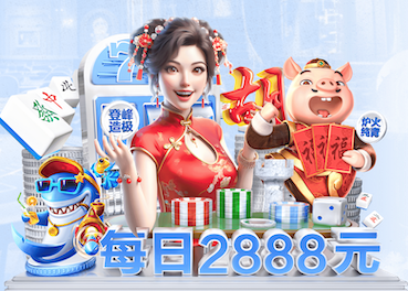 2026世界杯指定网站 别墅园林景观设计多少钱
