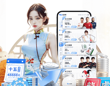 亚博体育 绿化工程求购扦插苗圃合同范本