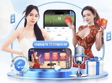 亚博体育 景德镇绿化工程用苗供货商